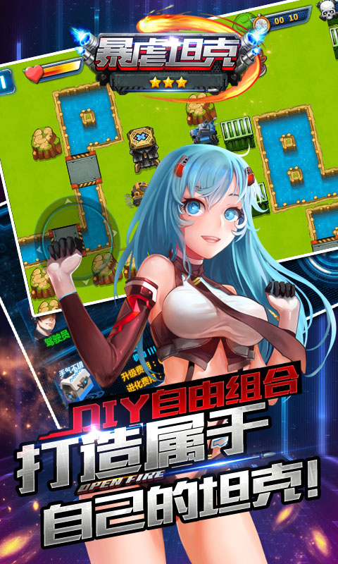 暴虐骑士(暴虐骑士怎么联机)